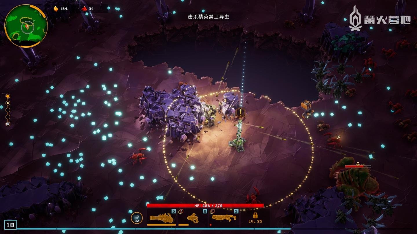 星露谷物语 豪华版 截图8