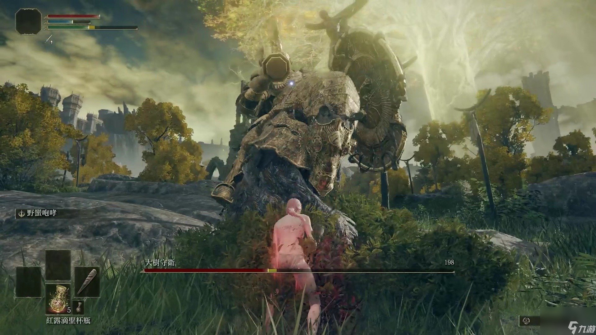 方舟：生存进化 重制版 截图15