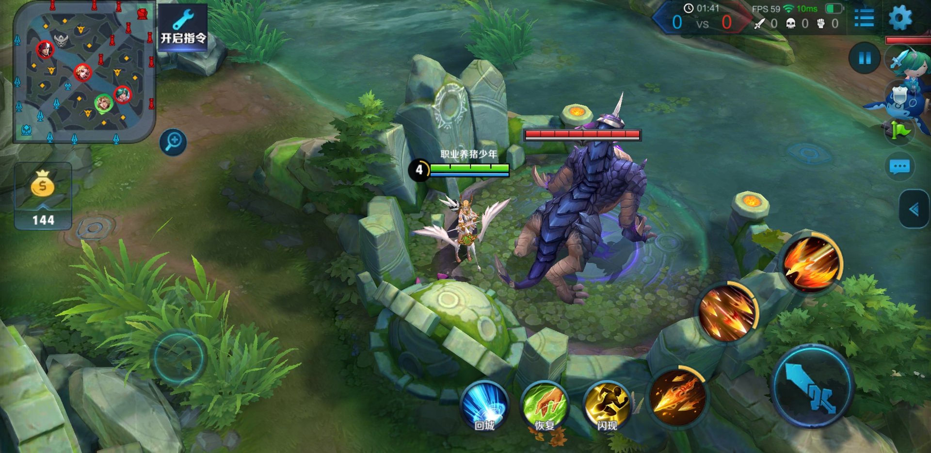 深岩银河 重制版 截图6