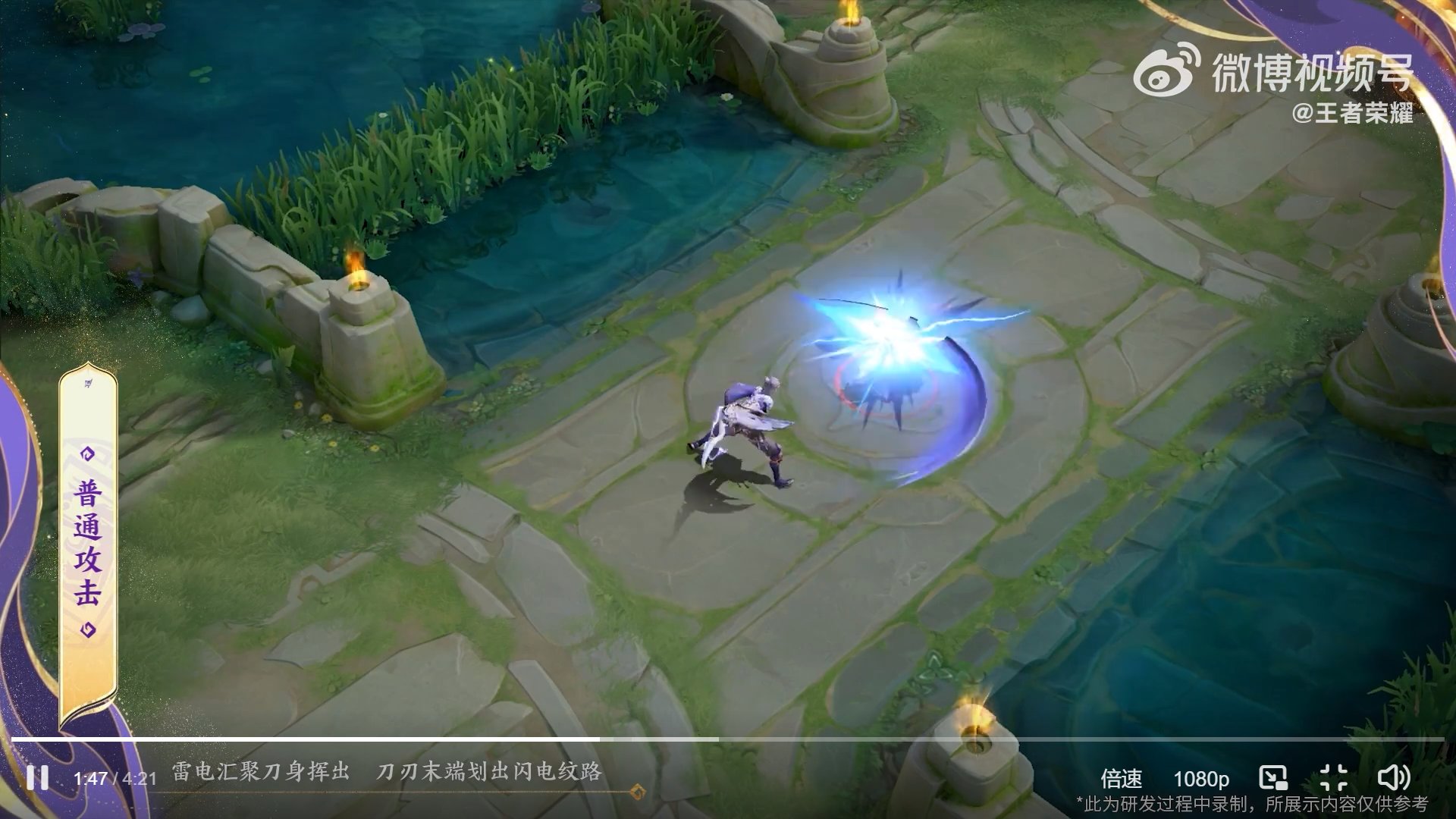 深岩银河 重制版 截图9