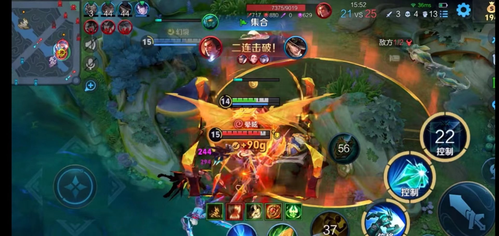 深岩银河 重制版 截图11