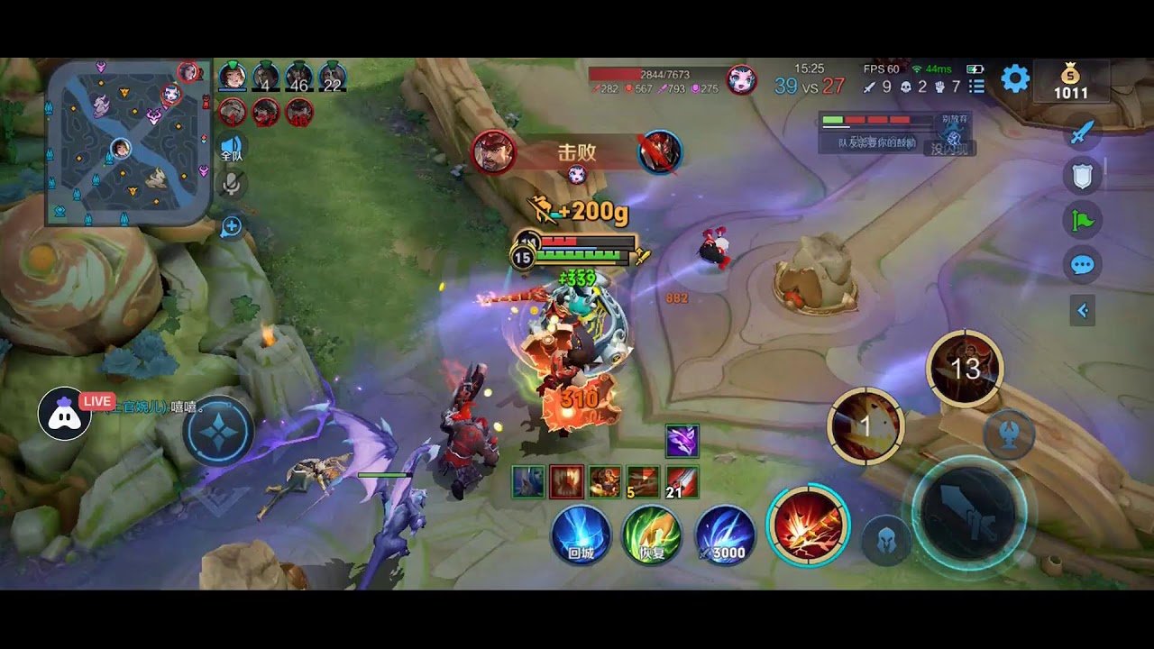 深岩银河 重制版 截图18