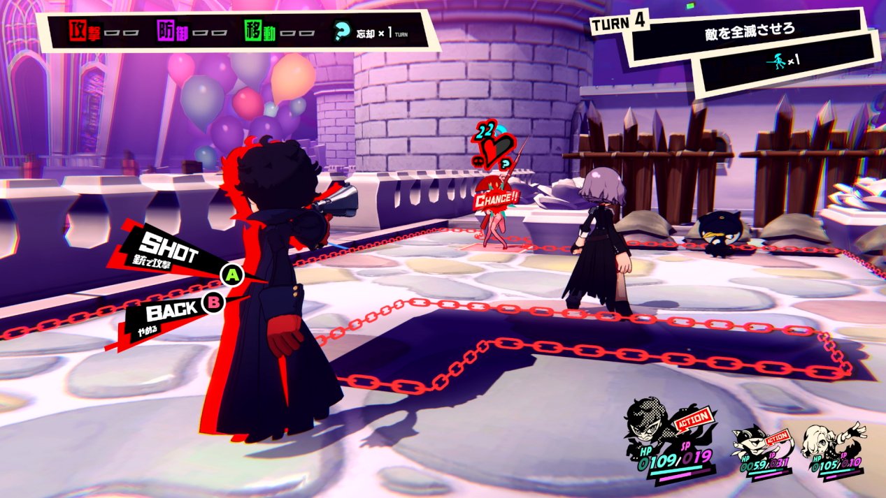 APEX英雄 终极版 截图2