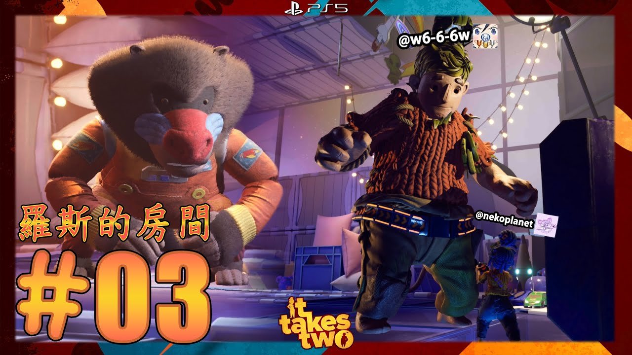 文明6 完整版 截图7