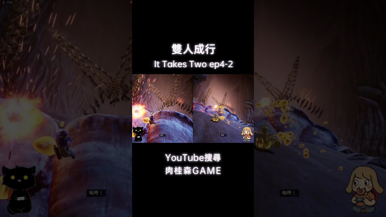 文明6 完整版 截图17