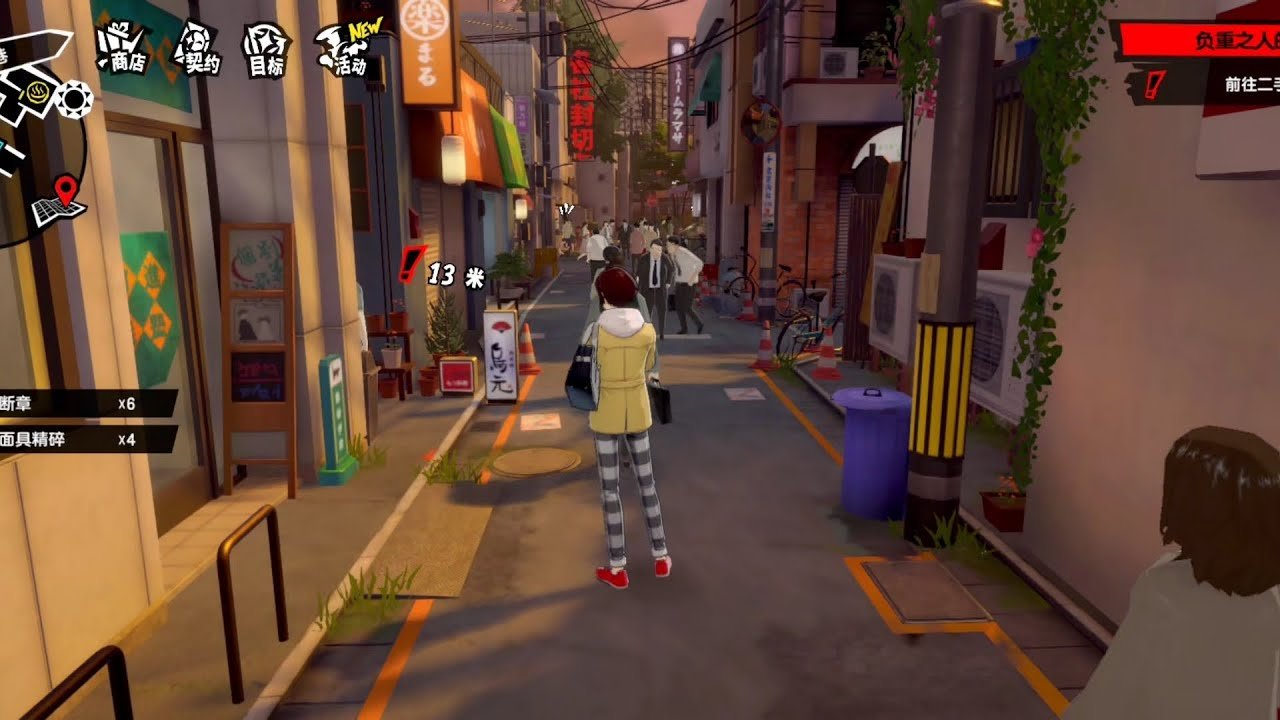 最后生还者2 豪华版 截图7