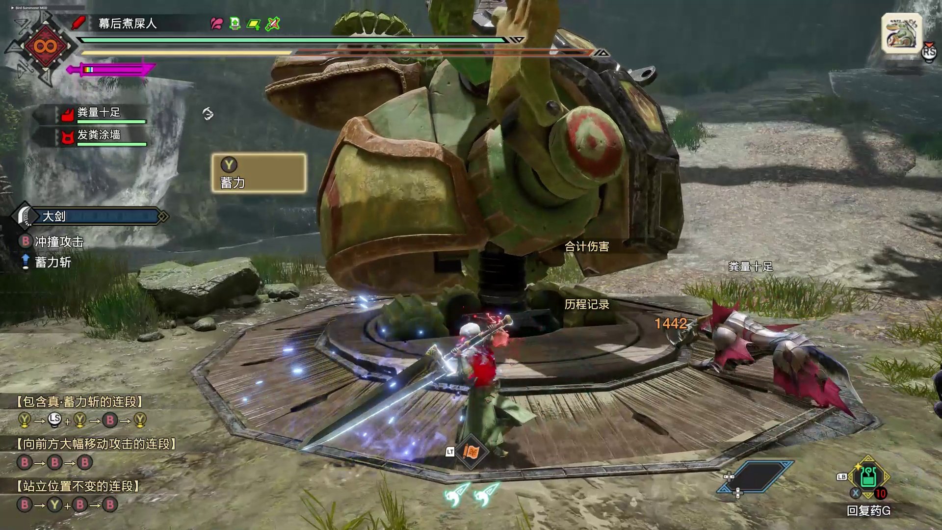 逃离塔科夫 重制版 截图21