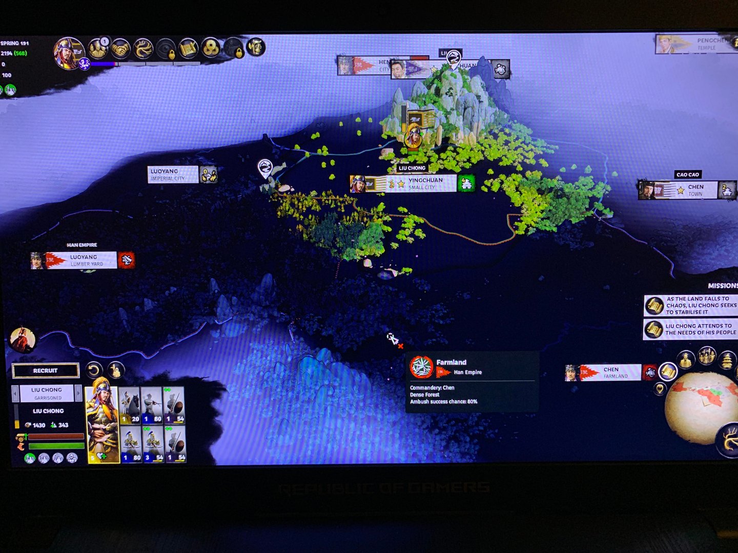 DOTA2 年度版 截图21