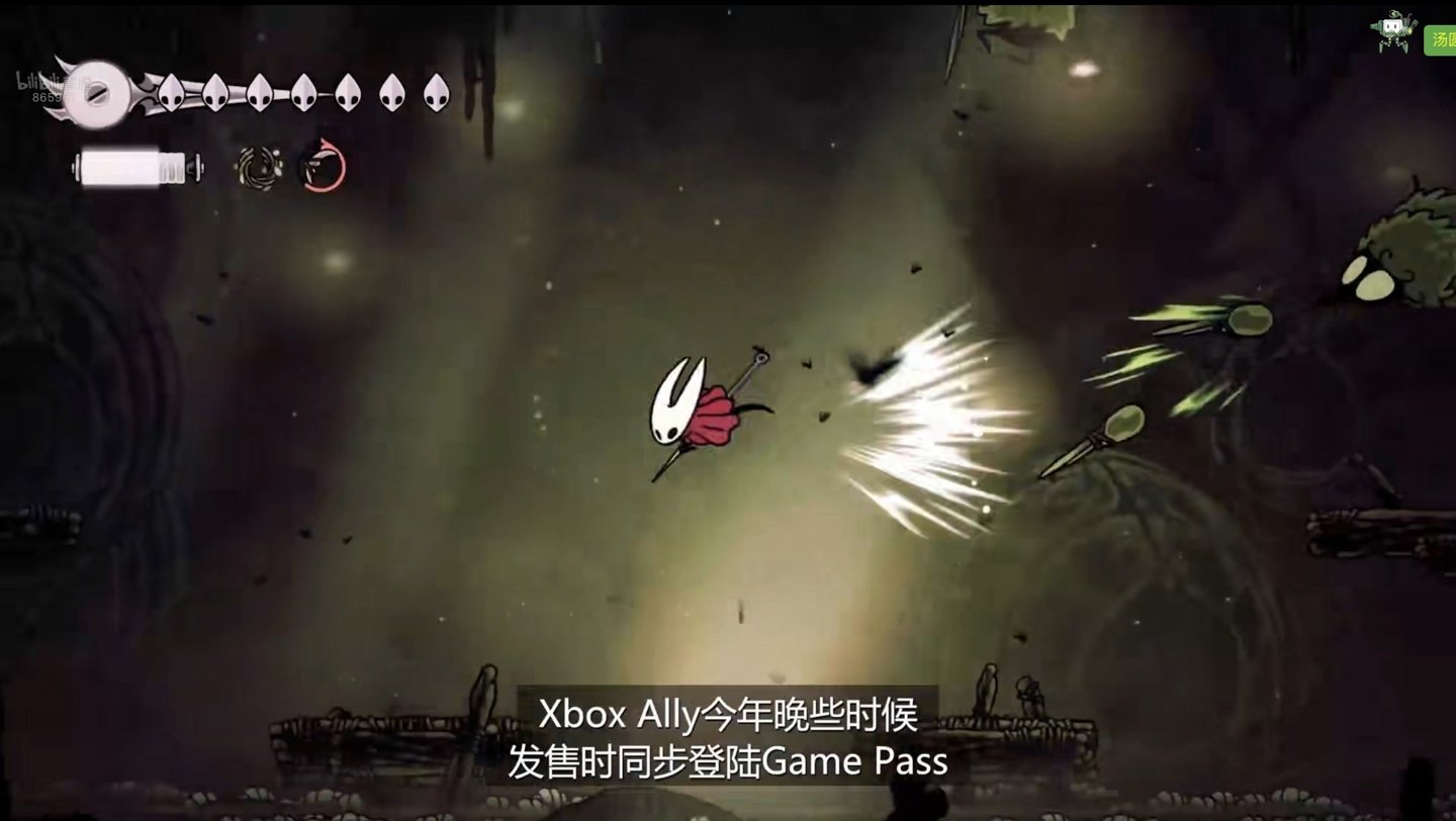 女神异闻录5 豪华版 截图8