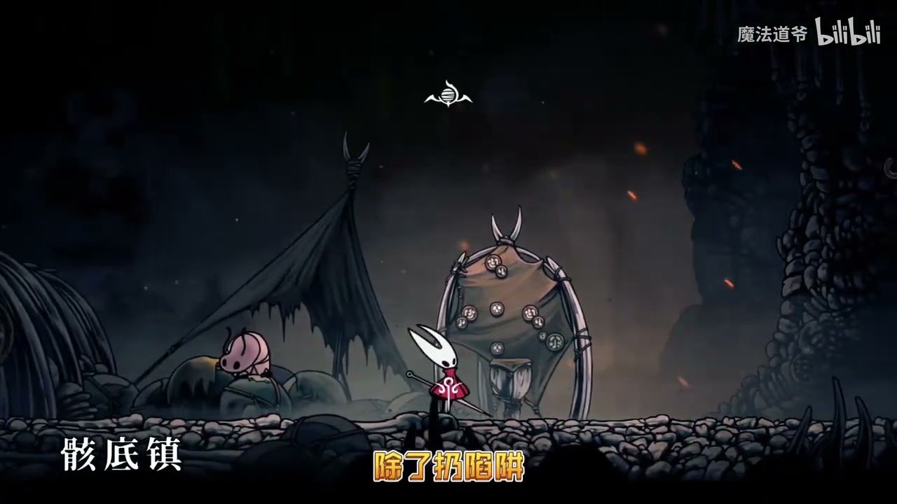 女神异闻录5 豪华版 截图15