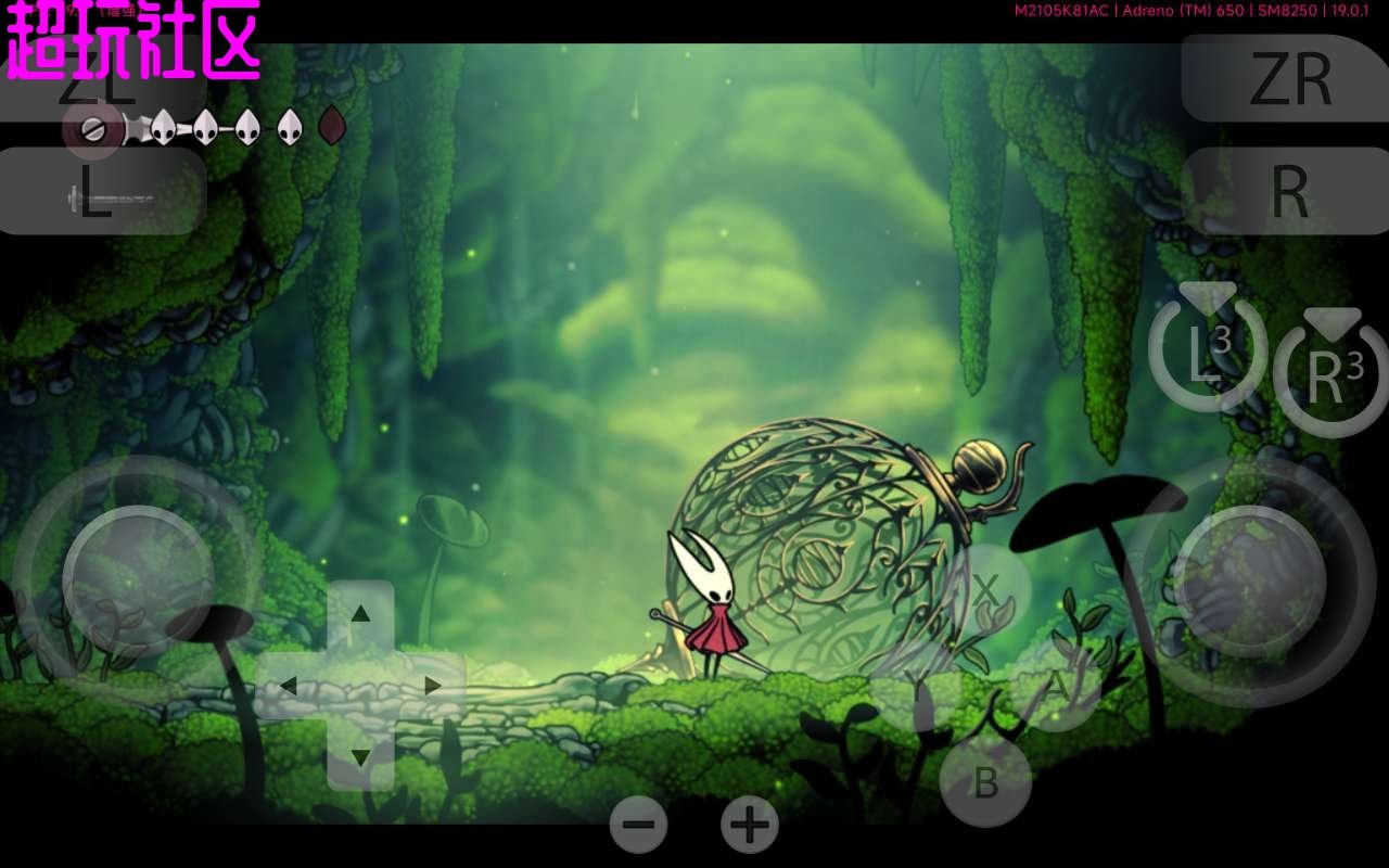 恐鬼症 重制版 截图3