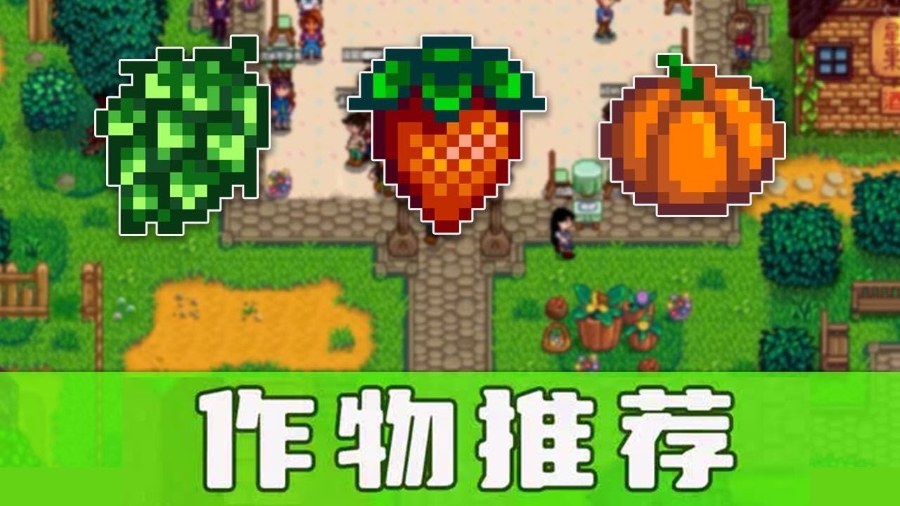 深岩银河 豪华版 截图13