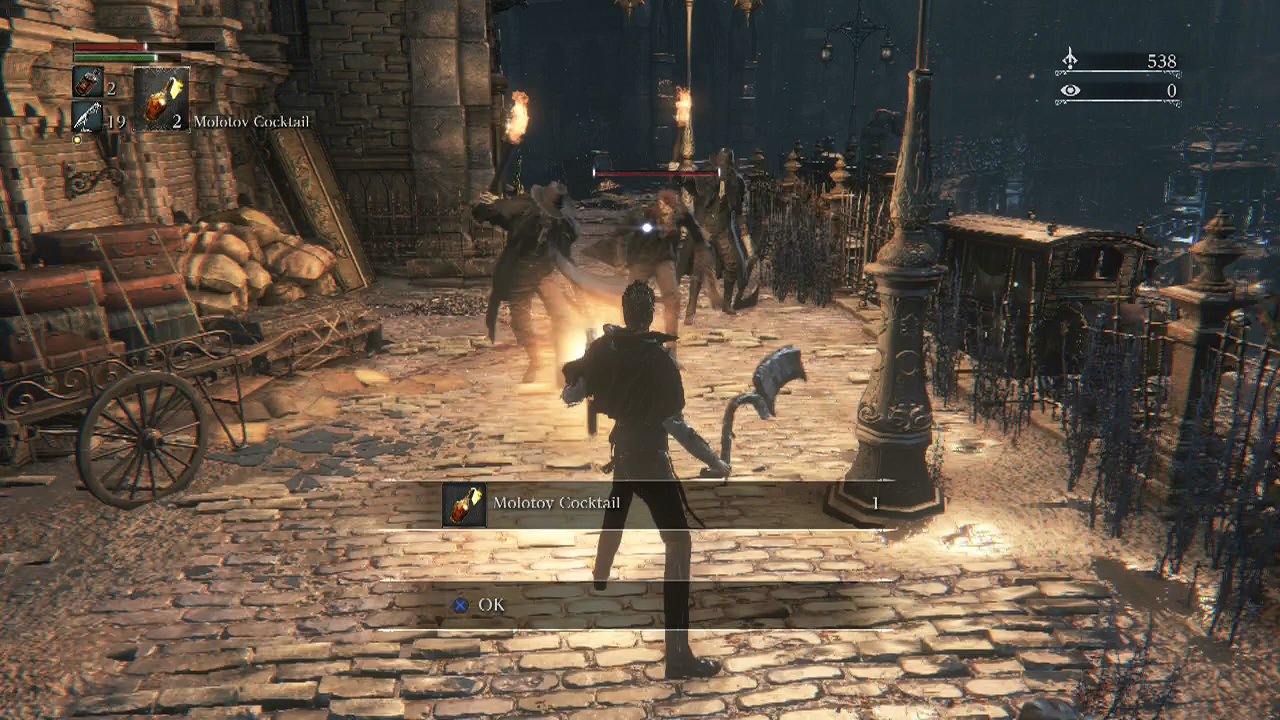 塞尔达传说：旷野之息 豪华版 截图6