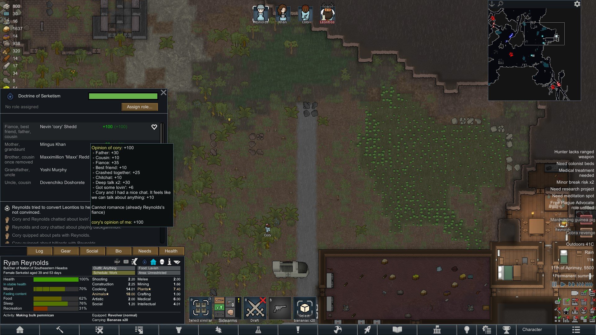 深岩银河 豪华版 截图7