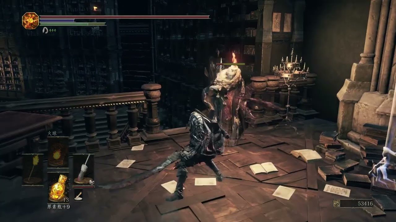 DOTA2 年度版 截图18