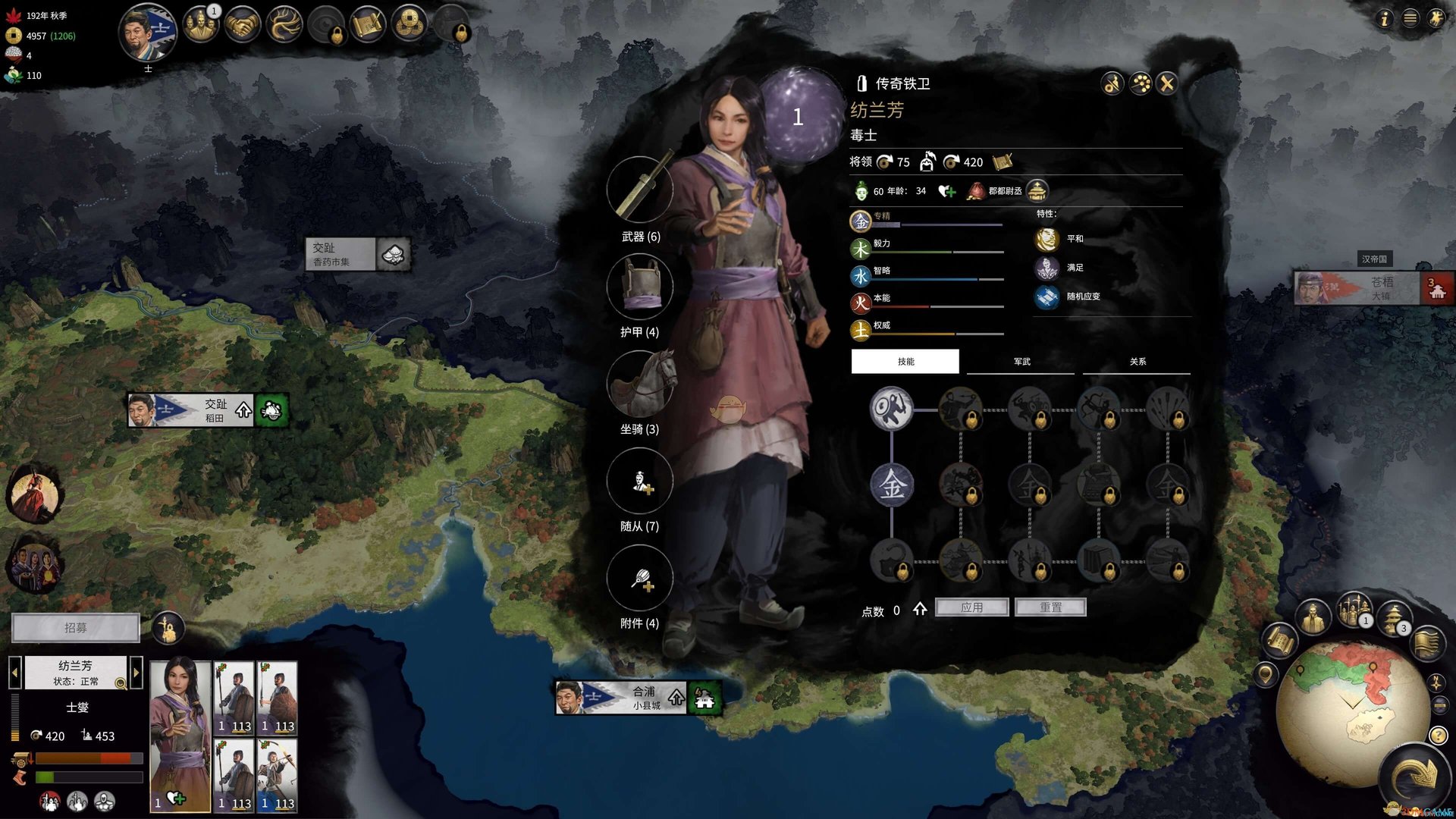 逃离塔科夫 重制版 截图5