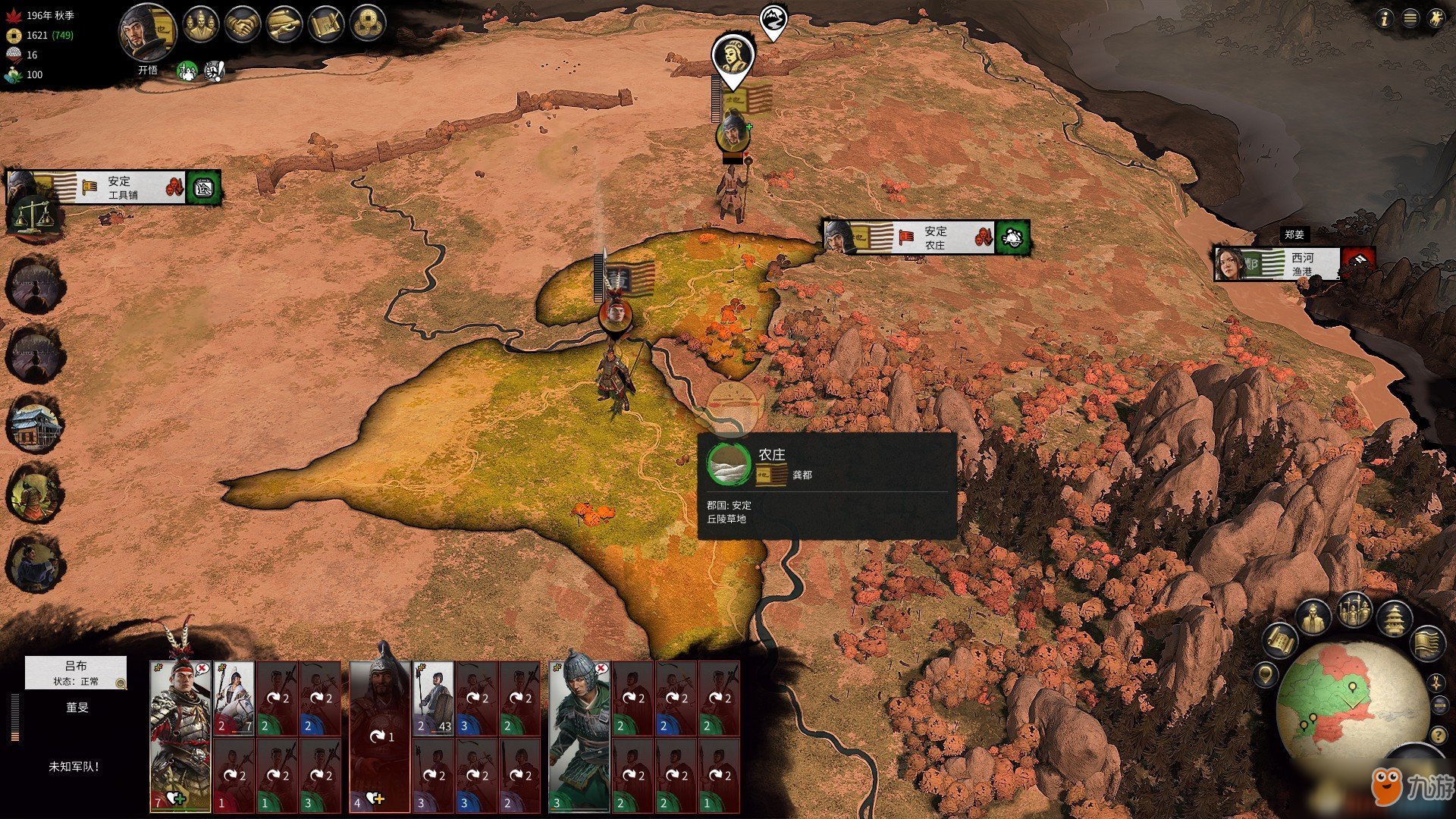 逃离塔科夫 重制版 截图9