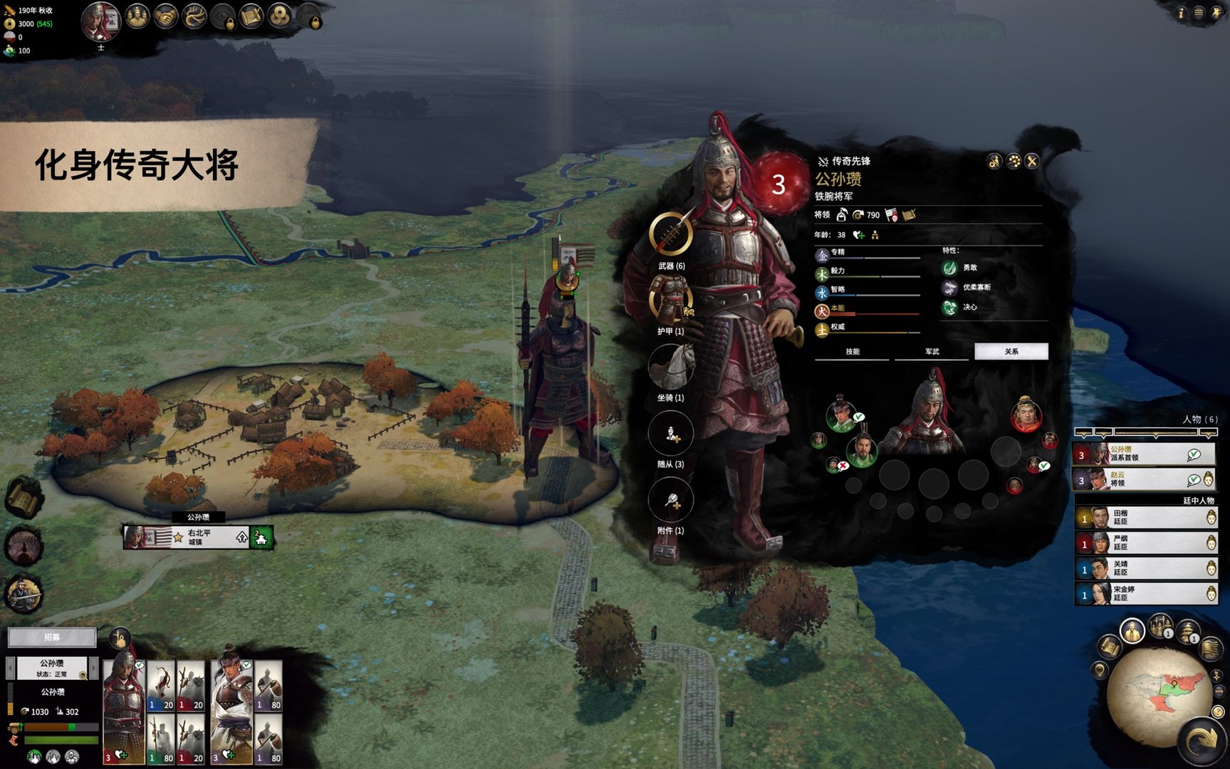 逃离塔科夫 重制版 截图17