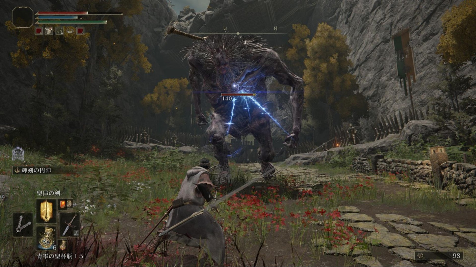 恐鬼症 重制版 截图12