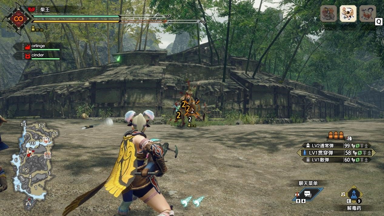 深岩银河 豪华版 截图1