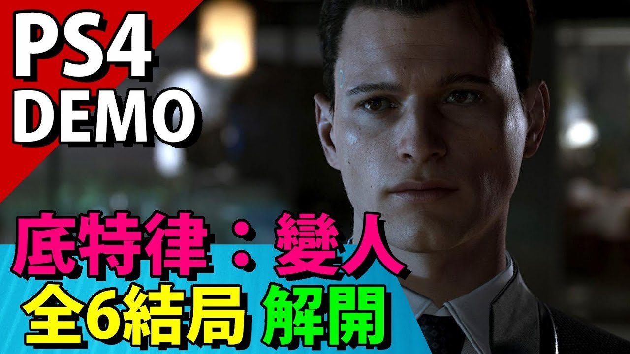 逃离塔科夫 重制版 截图9