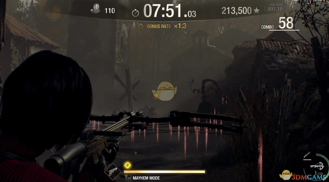 DOTA2 年度版 截图13