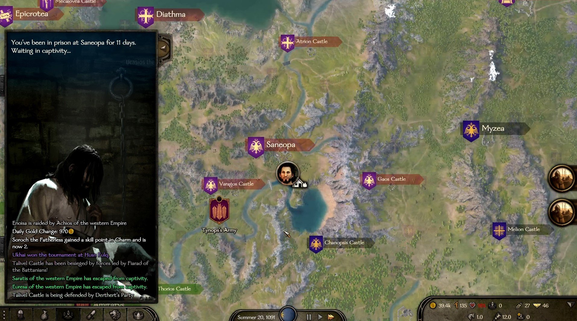 恐鬼症 重制版 截图15