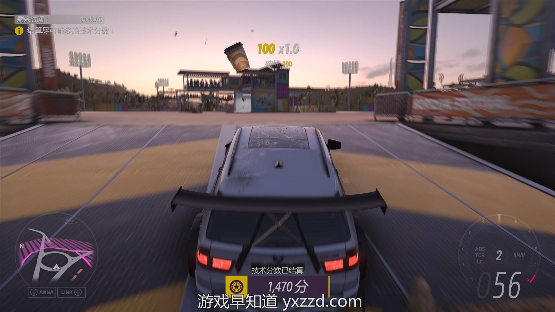 恐鬼症 重制版 截图4