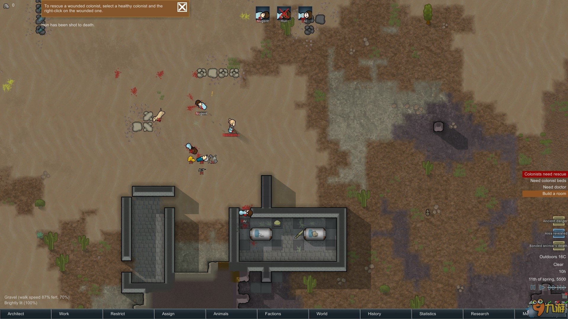 逃离塔科夫 重制版 截图7