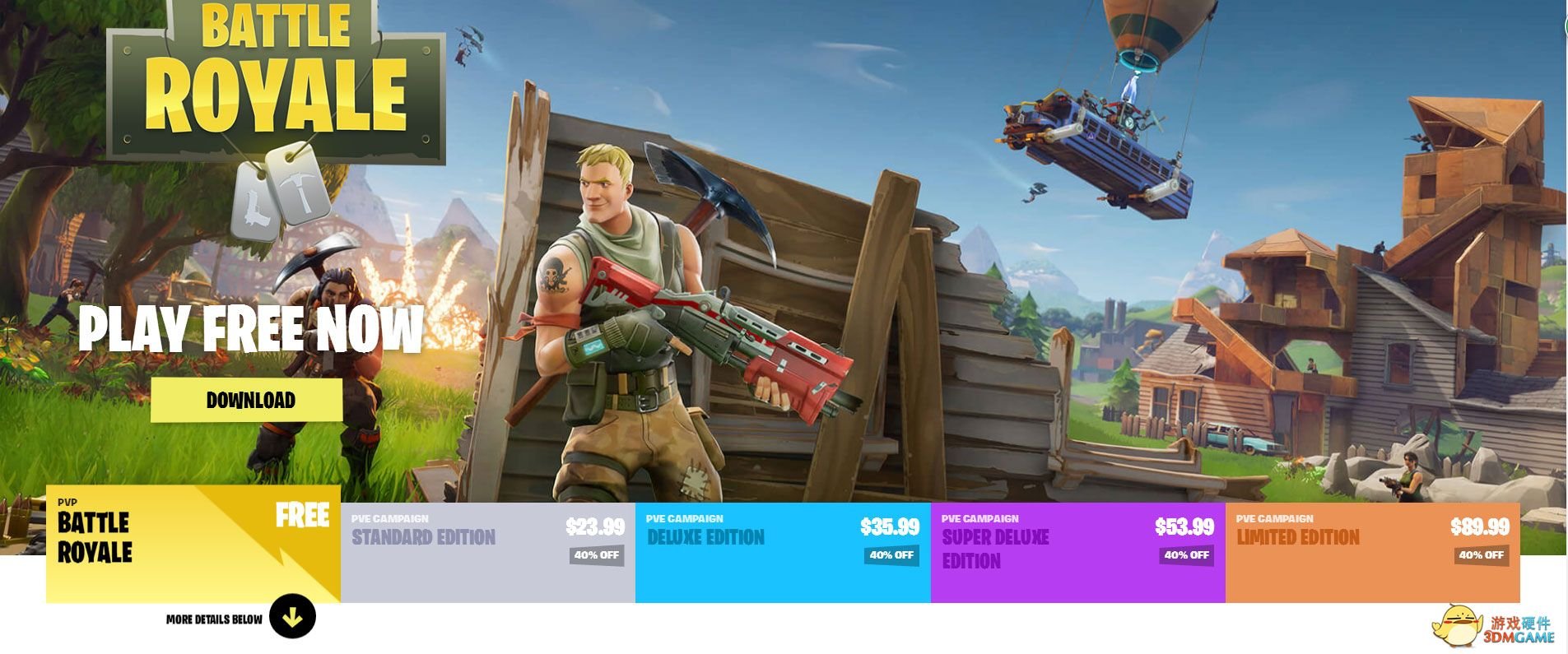 逃离塔科夫 截图9