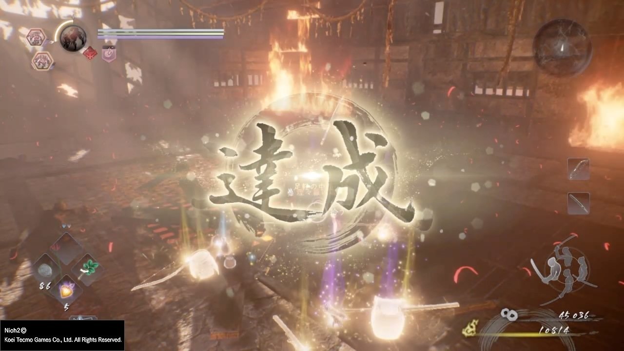 深岩银河 重制版 截图16