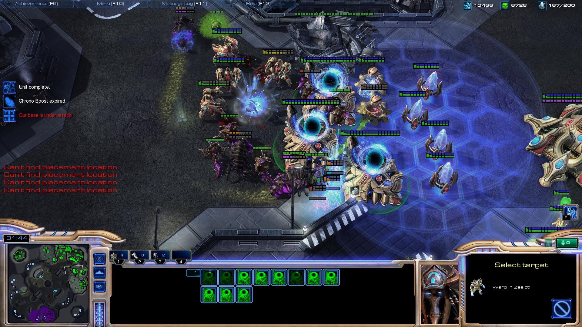 魔兽世界 年度版 截图6