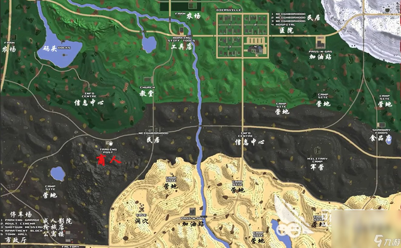 GTA5 年度版 截图16