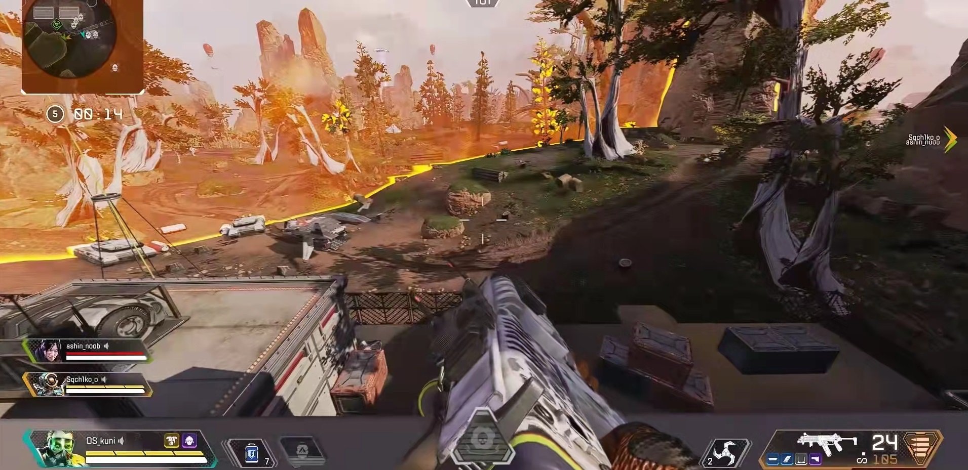 星露谷物语 豪华版 截图8