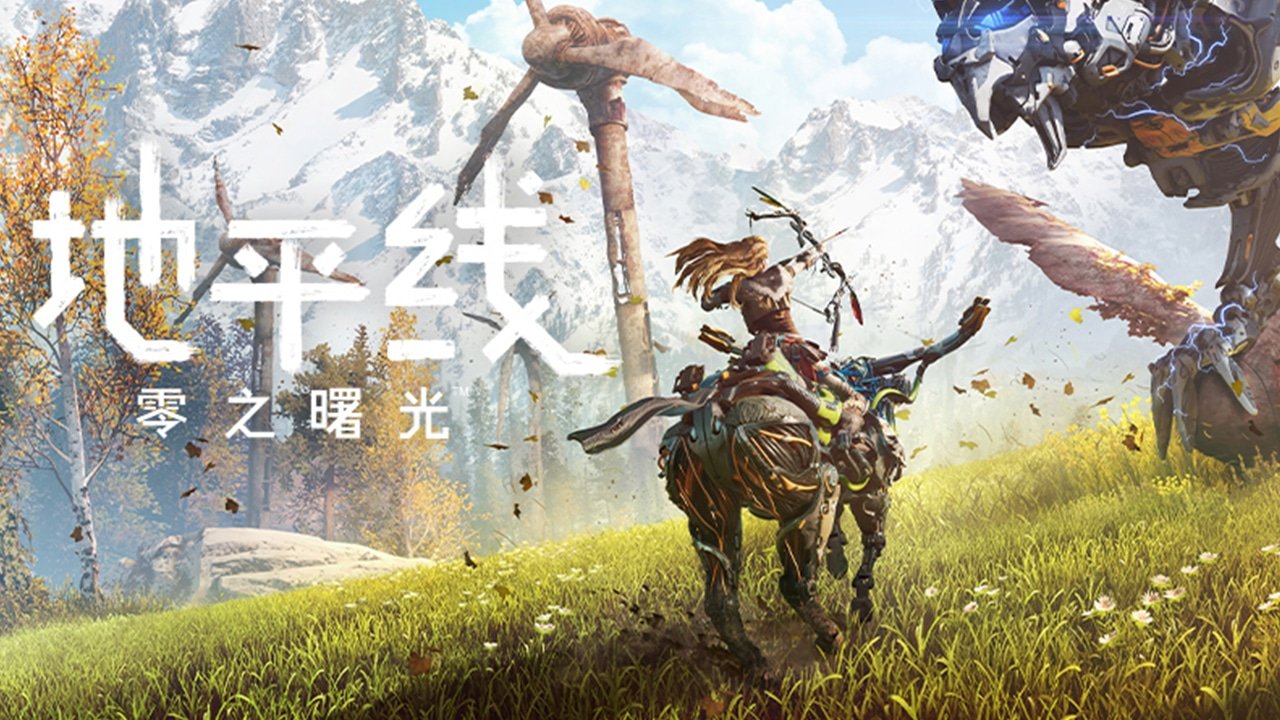 DOTA2 完整版 截图18