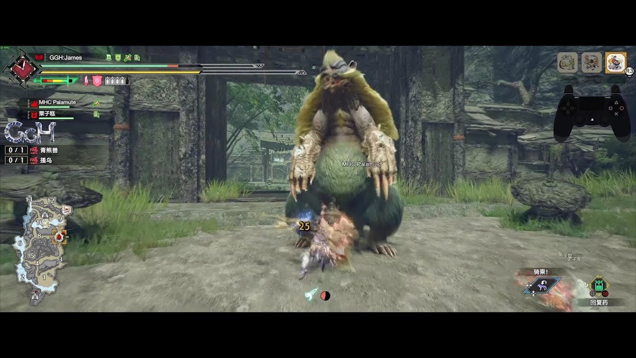 方舟：生存进化 重制版 截图17