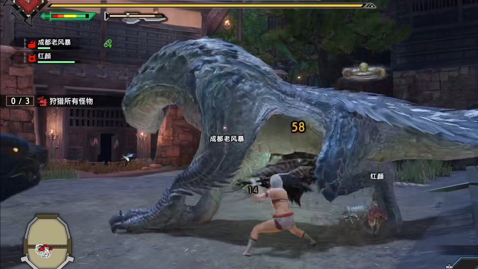 方舟：生存进化 重制版 截图20