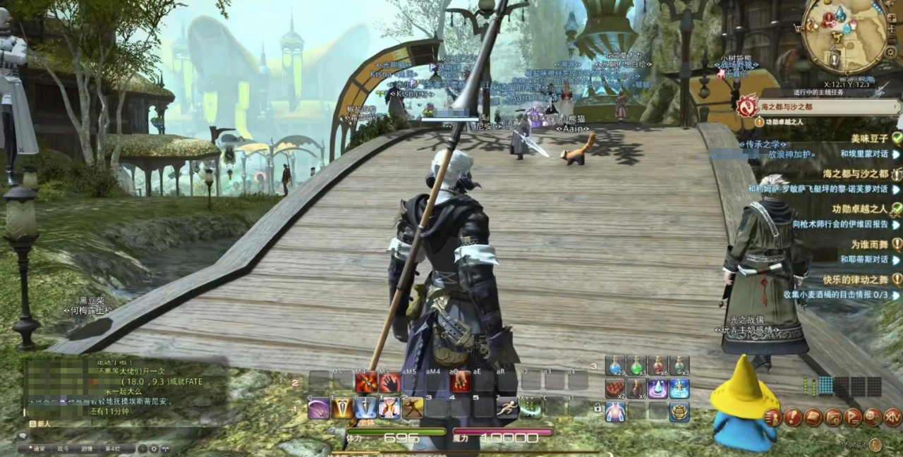 底特律：成为人类 完整版 截图9