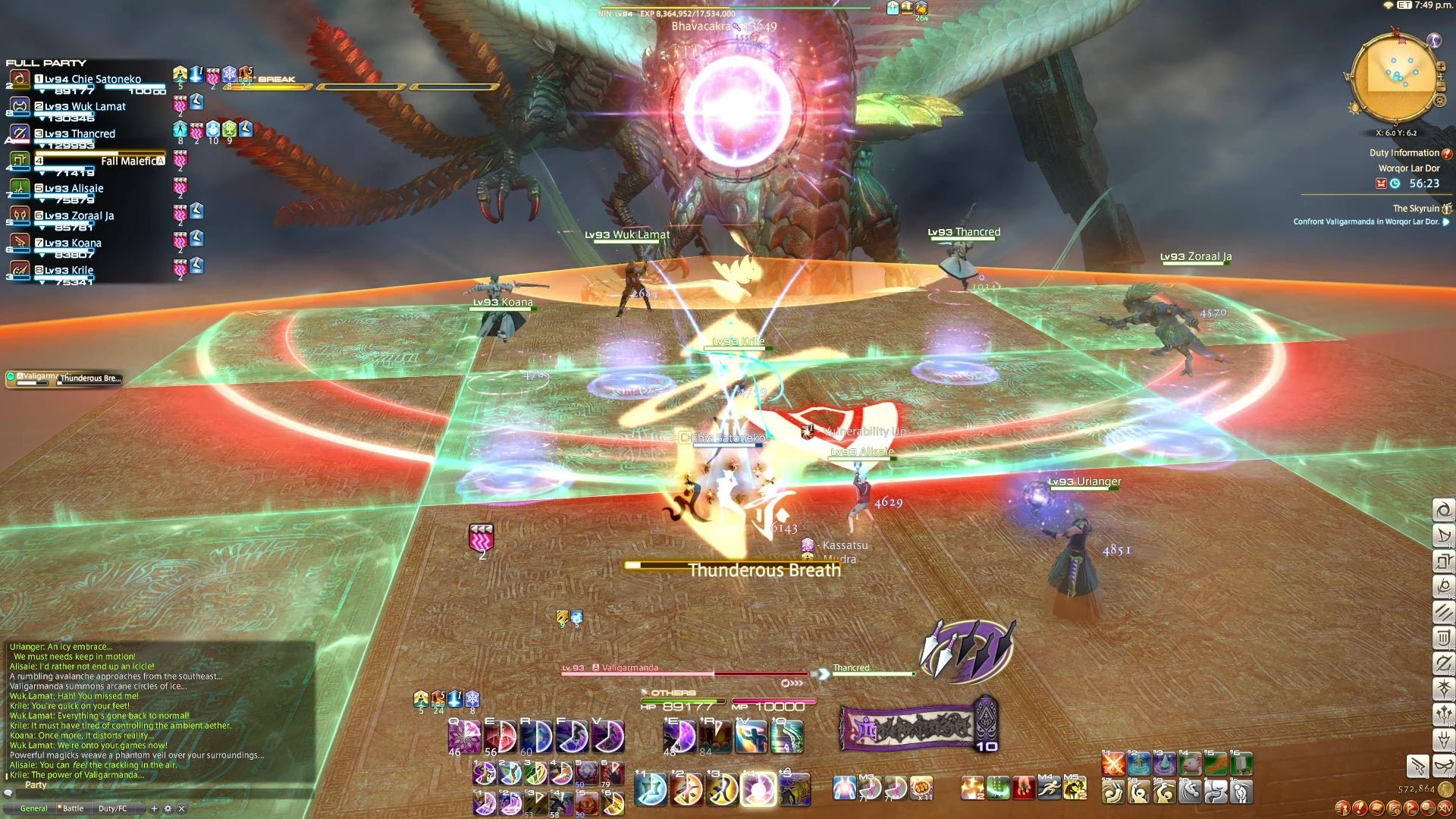 底特律：成为人类 完整版 截图12