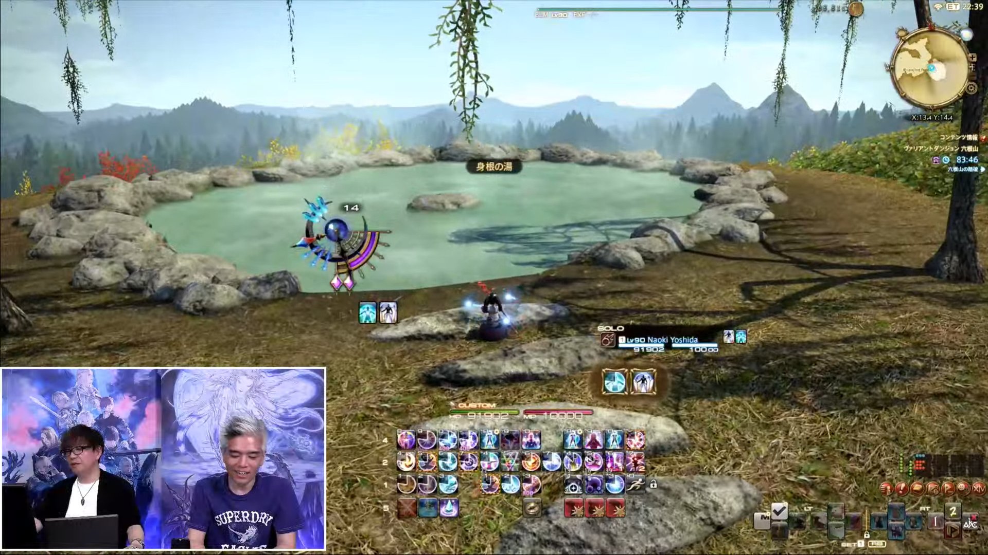 底特律：成为人类 完整版 截图18