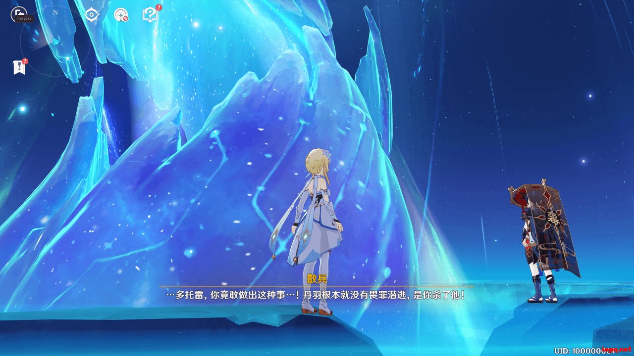 塞尔达传说：旷野之息 豪华版 截图17