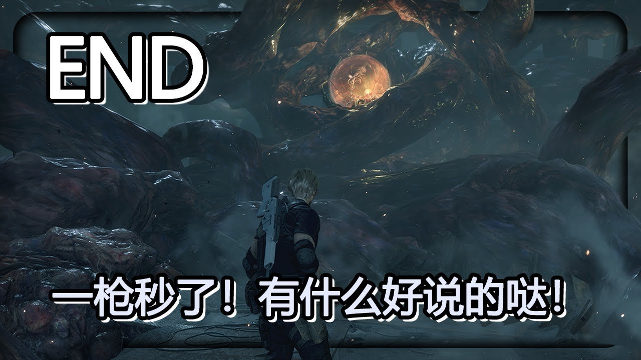 女神异闻录5 豪华版 截图23