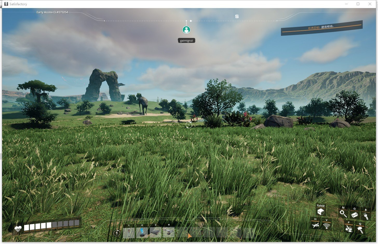 塞尔达传说：旷野之息 豪华版 截图10