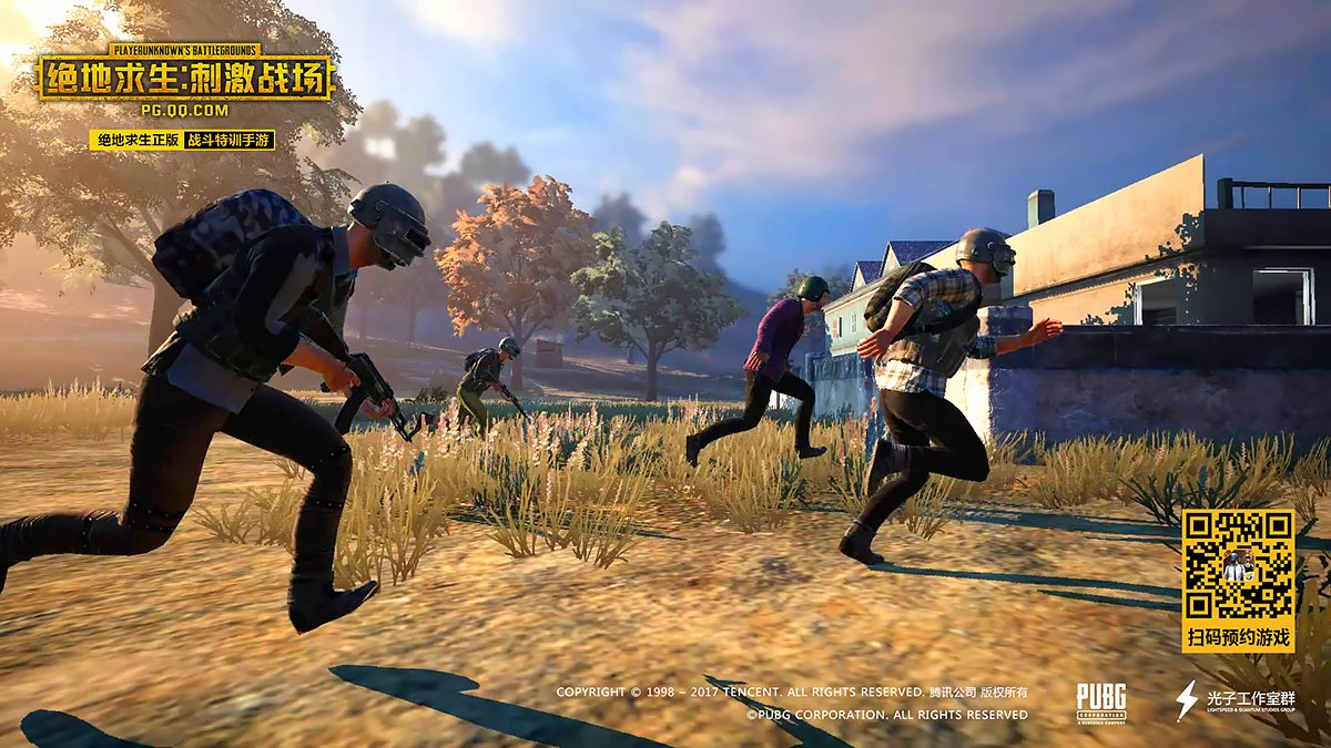 逃离塔科夫 重制版 截图6