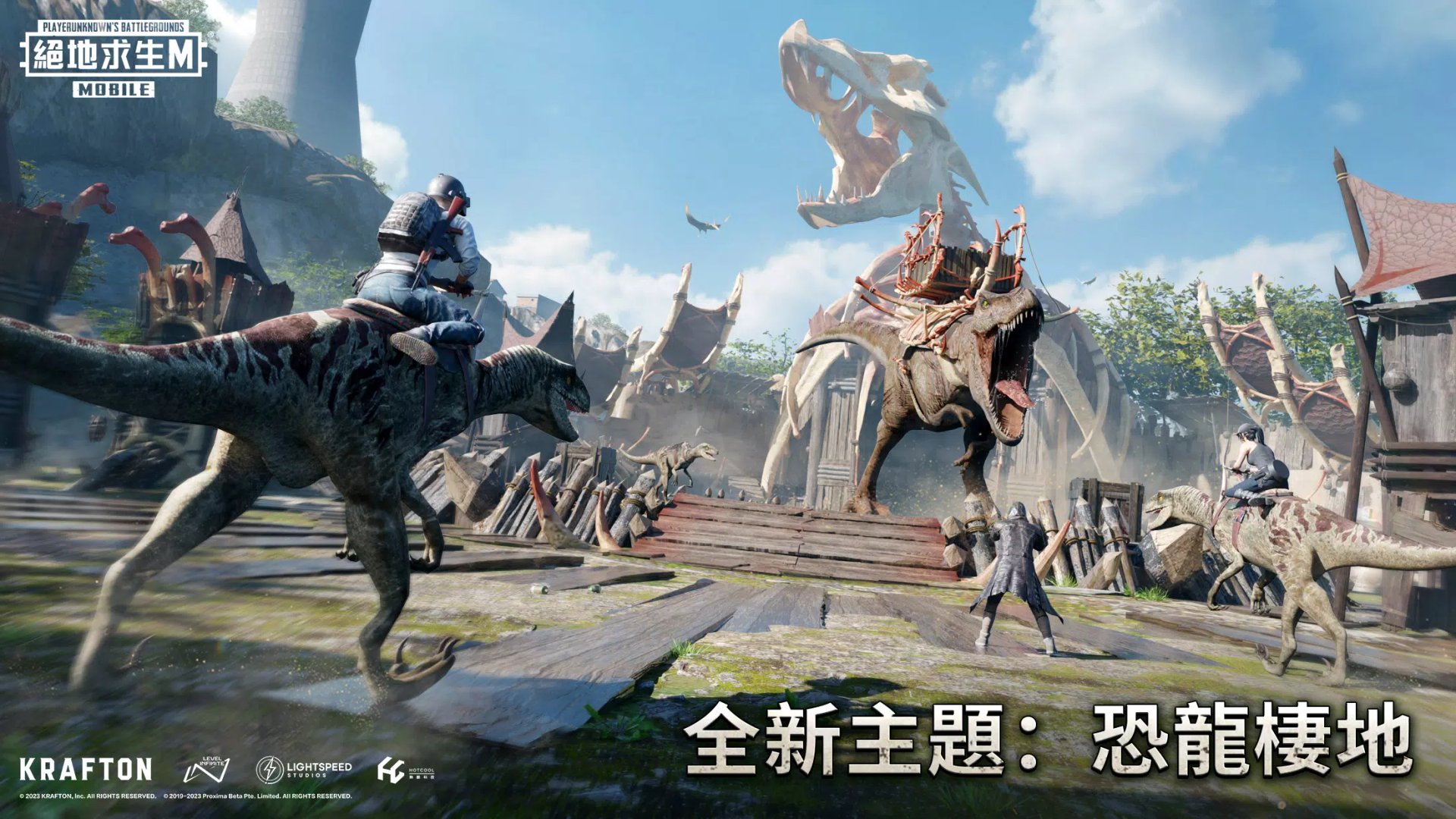 逃离塔科夫 重制版 截图9