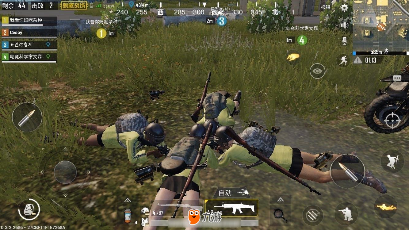 逃离塔科夫 重制版 截图16