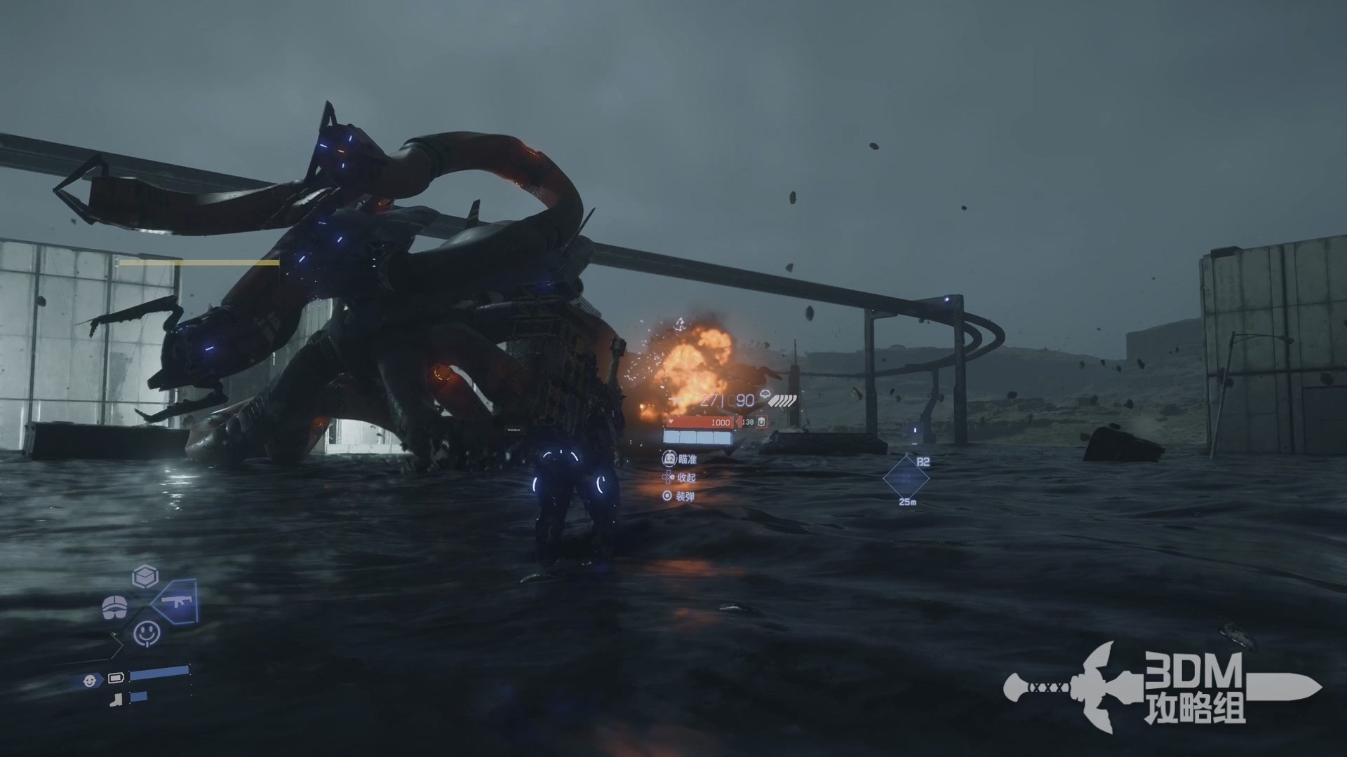 DOTA2 完整版 截图9