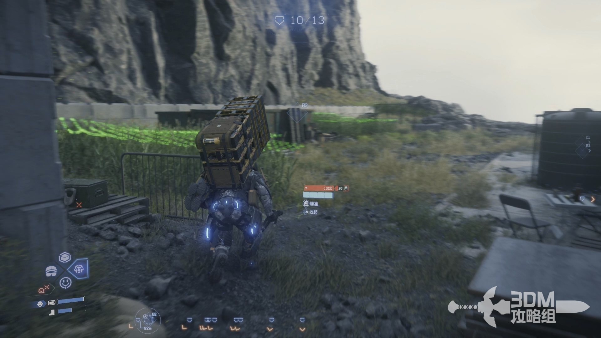 DOTA2 完整版 截图15