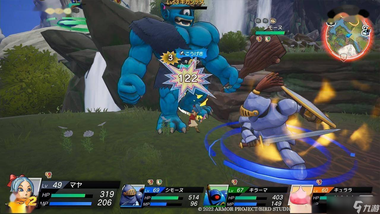 全面战争：三国 年度版 截图16