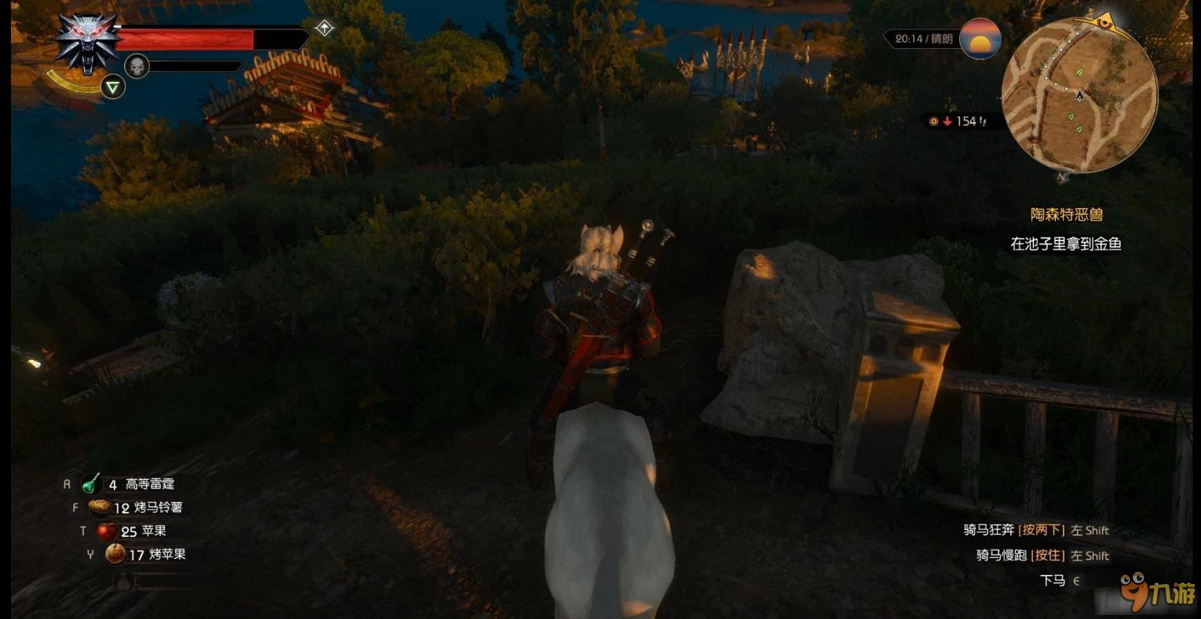 逃离塔科夫 重制版 截图15